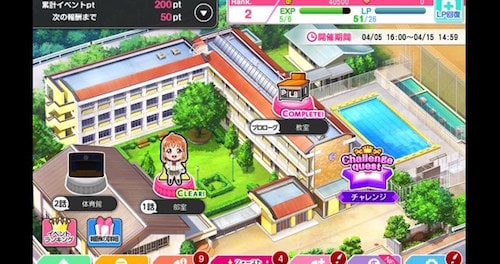 ラブライブ スクフェス リリース4周年キャンペーン第二弾の内容が公開 Appmedia