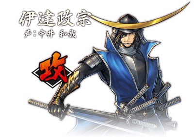 戦国BASARAバトルパーティー、配信日、事前登録