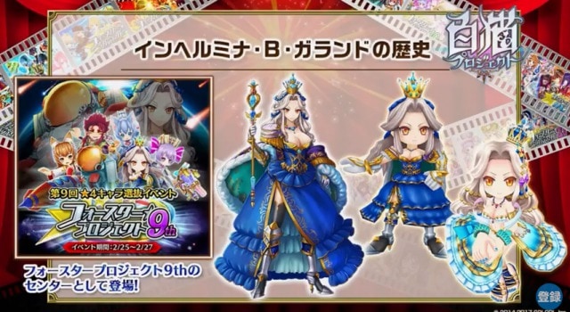 s_スクリーンショット 2017-03-23 16.29.11