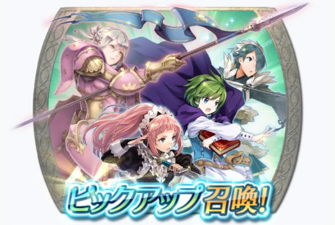 ウルスラ対抗ガチャシミュレーター ファイアーエムブレムヒーローズ Appmedia