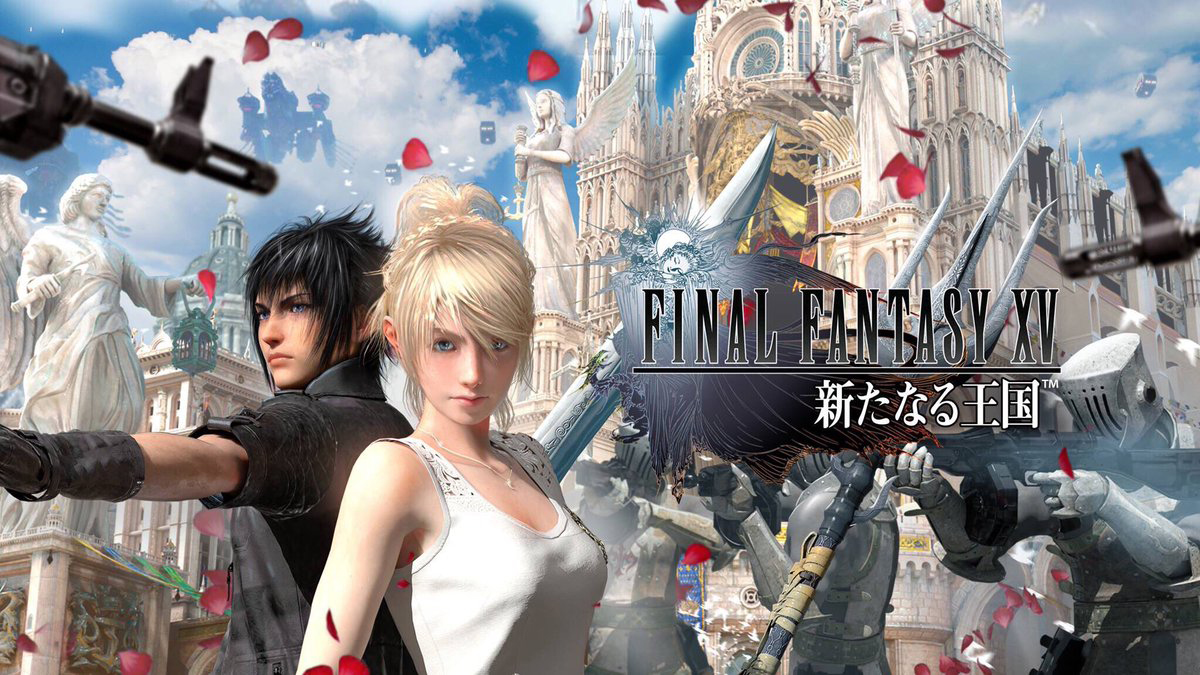 ファイナルファンタジーxv新たなる王国 Ff15 アプリ 配信日と事前登録情報 Appmedia