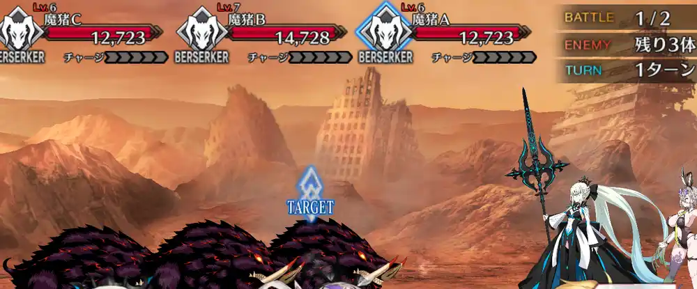 screen2025-11-25-13-54