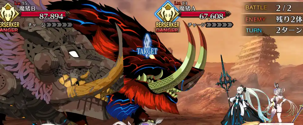 screen2025-11-25-13-55