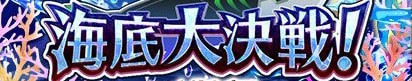 s_スクリーンショット 2017-04-17 15.34.06