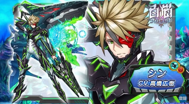 s_スクリーンショット 2017-04-13 15.51.22