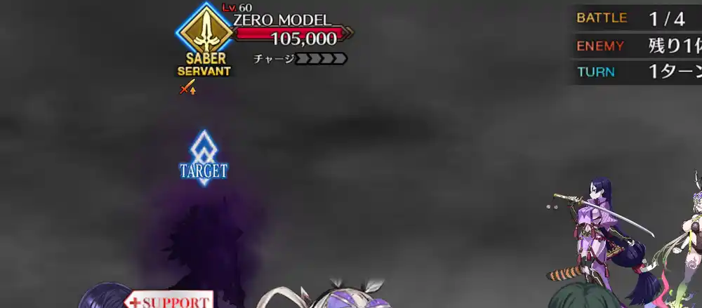 Screenshot_20251105-133327