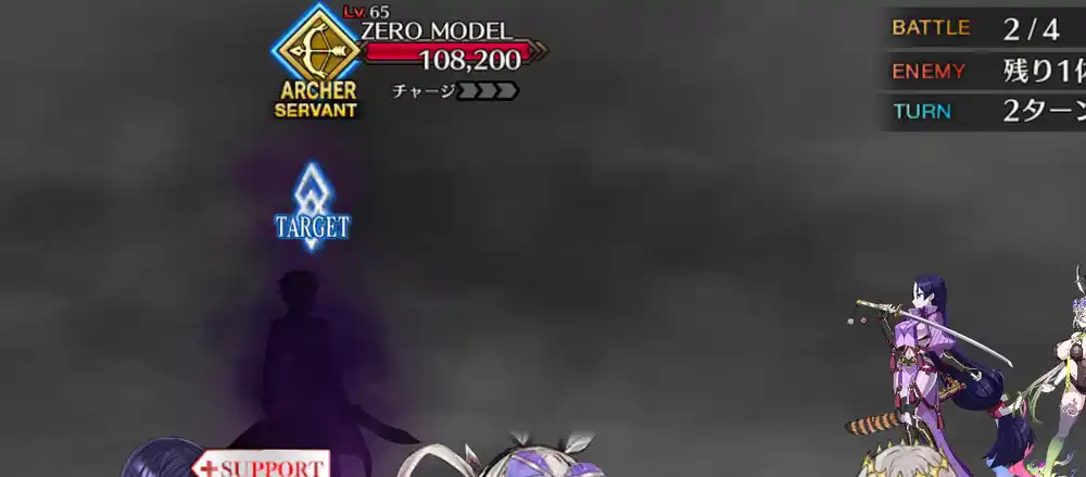 Screenshot_20251105-134204