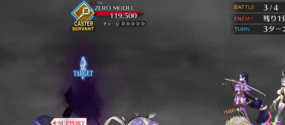 Screenshot_20251105-135217