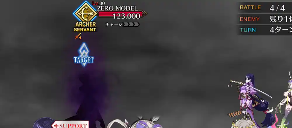 Screenshot_20251105-135334