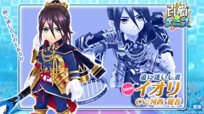 s_スクリーンショット 2017-04-19 16.08.32