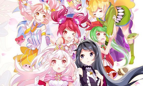 プリティプラント