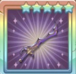 ディンクラ、リセマラ、魔神の剣