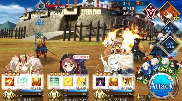 Fgo ぐだぐだ掃討戦 書生級 門生級 勇士級 新撰組 を攻略 ぐだぐだ明治維新 Appmedia