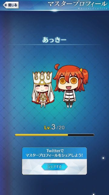 s_Screenshot_2017-04-01-00-29-44