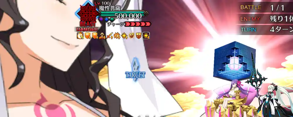 screen2026-02-05-12-44