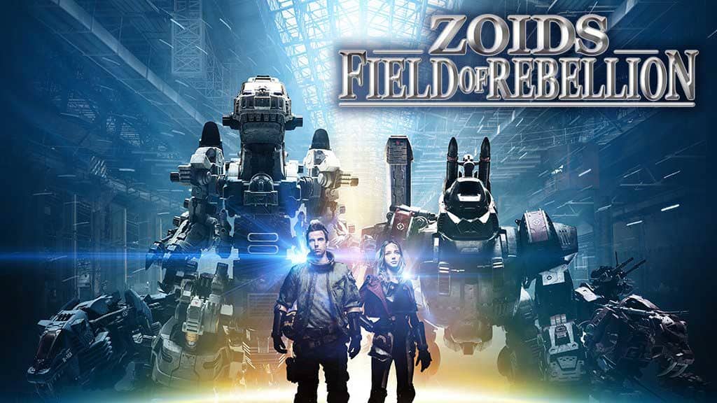 ゾイドのリアルタイムオンライン対戦ゲーム Zoids Field Of Rebellion ゾイド フィールド オブ リベリオン が配信開始 Appmedia