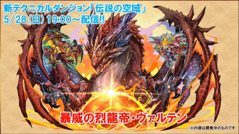 スクリーンショット 2017-05-28 16.23.14