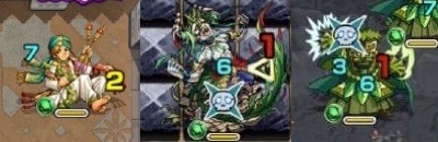 ナスカ_使用感2