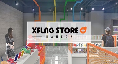 モンスト_XFLAGSTORE1