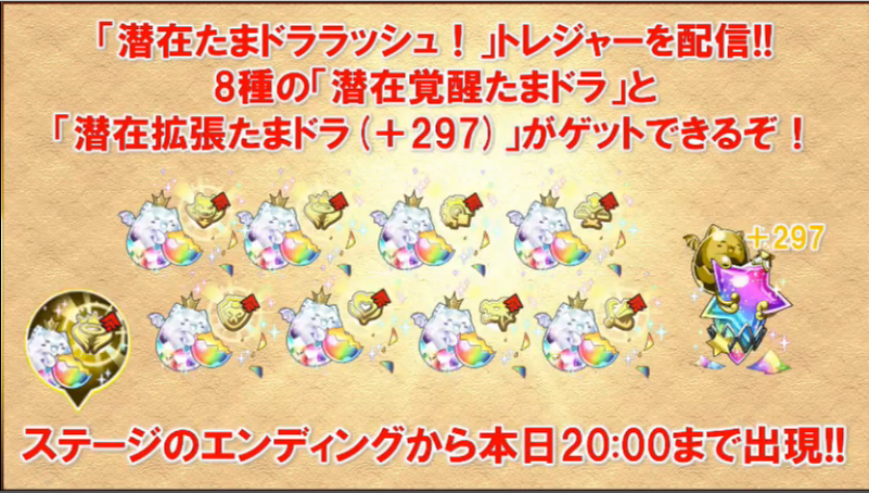 スクリーンショット 2017-05-28 19.03.33