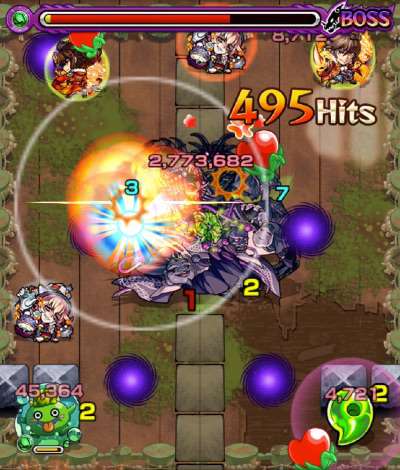 マッドハッター_使用感2