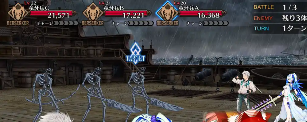 Screenshot_20250808-180206