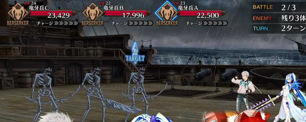 Screenshot_20250808-180324