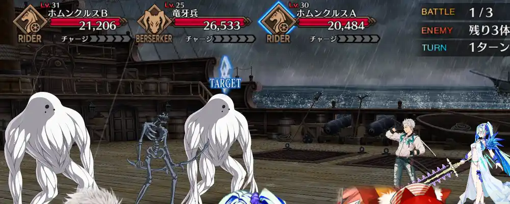 Screenshot_20250808-180613