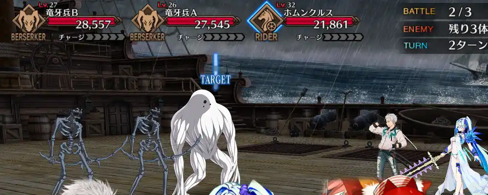 Screenshot_20250808-180646