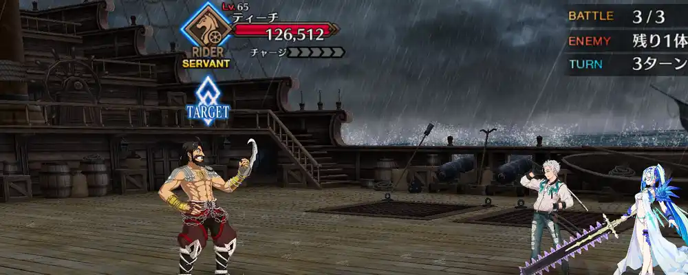 Screenshot_20250808-180724