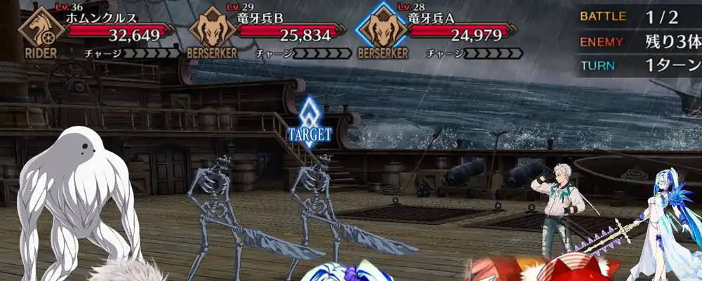 Screenshot_20250808-181021