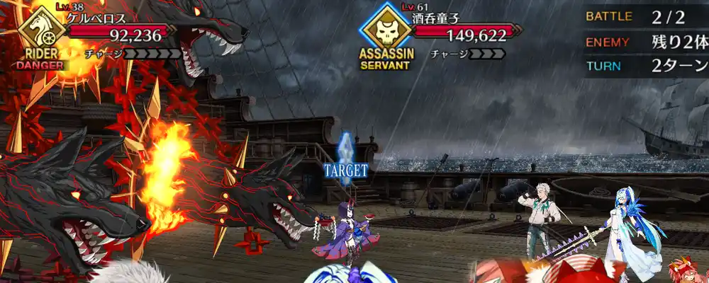 Screenshot_20250808-181101