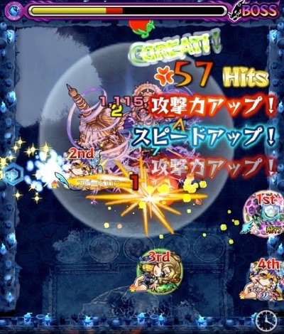 モンスト_獣神化ヘラ_使用感3