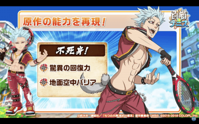 s_スクリーンショット 2018-05-11 16.08.39