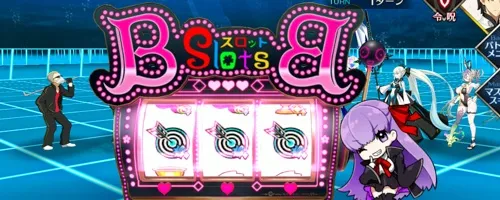 fgo_2026-02-03_14_19_50