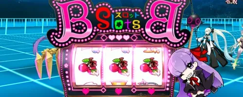 fgo_2026-02-03_15_02_46