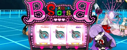 fgo_2026-02-03_17_44_30