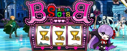 fgo_2026-02-03_18_58_32