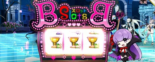 fgo_2026-02-03_19_39_36