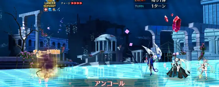 fgo_2026-02-03_19_45_57