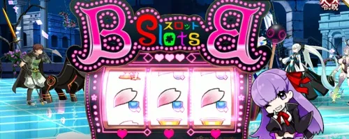 fgo_2026-02-04_12_50_18