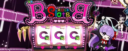 fgo_2026-02-04_13_20_41