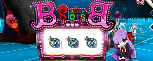 fgo_2026-02-04_14_06_25