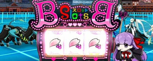 fgo_2026-02-04_14_39_33