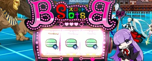 fgo_2026-02-04_14_58_09