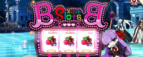 fgo_2026-02-04_15_45_54