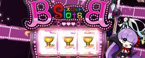 fgo_2026-02-04_15_55_46