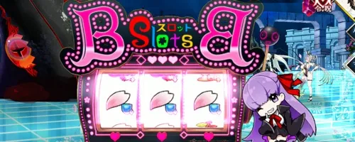 fgo_2026-02-04_18_19_21