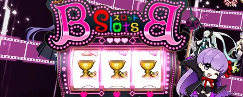 fgo_2026-02-04_19_14_44