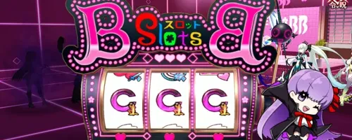 fgo_2026-02-05_11_14_44